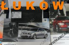 BMW МОДУЛЬ KOMFORTU E60 6943062 E6xKBM 5WK49111