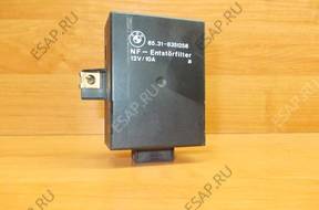 BMW  SERIA 5 E34 525tds 2.5 БЛОК УПРАВЛЕНИЯ 8351258