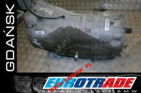 BMW X5 E53 3,0D M57N КОРОБКА ПЕРЕДАЧ АВТОМАТИЧЕСКАЯ GA6HP26Z