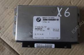 BMW X5 E70 E71 МОДУЛЬ БЛОК УПРАВЛЕНИЯ MOSTU QMV 7595847