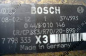 BMW X5 E70 M57 3,0 D ТНВД