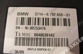 BMW X5 E70 X6 E71 БЛОК УПРАВЛЕНИЯ DYNAMIC DRIVE