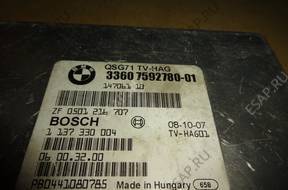 BMW X5 E70 X6 E71 МОДУЛЬ  DYFRA QMV 7592780