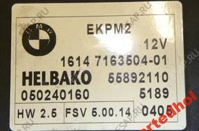 BMW1 E87 МОДУЛЬ БЛОК УПРАВЛЕНИЯ 55892110