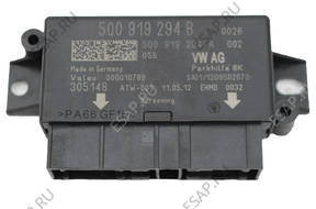 BT VW GOLF 7 AUDI A3 БЛОК УПРАВЛЕНИЯ PDC 5Q0919294B C F