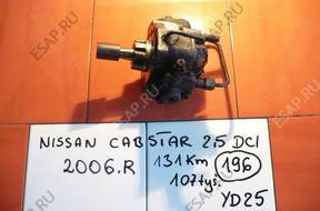 CABSTAR MAXITY 2.5DCI 131KM 2006 год ТНВД