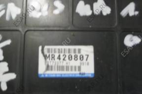 CARISMA 1.8 GDI БЛОК УПРАВЛЕНИЯ ЗАМОК ЗАЖИГАНИЯ НАБОР ЗАЖИГАНИЯ