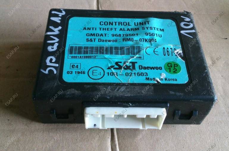 Модули spark. Led Control Module автомобильный
