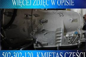 CHRYSLER 300C 300 KOMPL. КОРОБКА ПЕРЕДАЧW 3.0 CRD