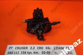 CHRYSLER PT CRUISER 2.2 CRD 03 ТНВД