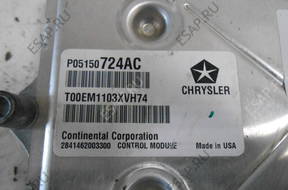 CHRYSLER TOWN COUNTRY БЛОК УПРАВЛЕНИЯ ДВИГАТЕЛЕМ P05150724AC