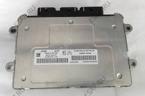 Citroen C2 БЛОК УПРАВЛЕНИЯ ДВИГАТЕЛЕМ + БЛОК BSI