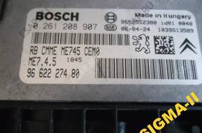 CITROEN C2 VTS LIFT БЛОК УПРАВЛЕНИЯ BSI ключ 0261208907