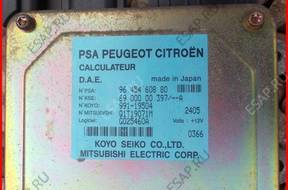 CITROEN C3 1.4i 02-09 БЛОК УПРАВЛЕНИЯ МОДУЛЬ 9645460880