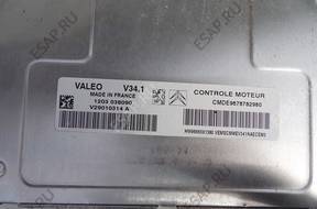 CITROEN C3 II 1.4 10-- БЛОК УПРАВЛЕНИЯ ДВИГАТЕЛЕМ