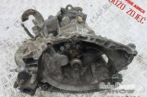 Citroen C4 2.0 16V МЕХАНИЧЕСКАЯ КОРОБКА ПЕРЕДАЧW 20DM37