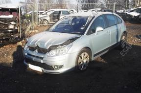 Citroen C4 2.0 HDI 16V КОРОБКА ПЕРЕДАЧ 6-СТУПЕНЧАТАЯ