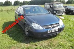 CITROEN C5 PEUGEOT 2,0 HDI двигатель 150TYS