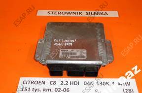 CITROEN C8 2.2 HDI 04 130KM 4HW БЛОК УПРАВЛЕНИЯ ДВИГАТЕЛЕМ