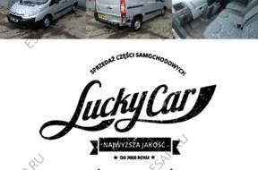 CITROEN JUMPY II 1.6 HDI  двигатель комплектный WROCLAW