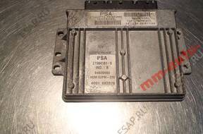 CITROEN PEUGEOT KOMUPTER 9644874580