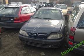 CITROEN XSARA 97-00 1.4i БЛОК УПРАВЛЕНИЯ ИММОБИЛАЙЗЕР ЗАМОК ЗАЖИГАНИЯ