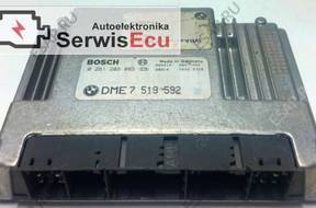 DME7519592 0261209005 ECU ДВИГАТЕЛЯ BMW E46 2.0 B