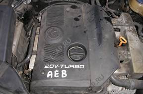 двигатель 1,8 TURBO AEB PASSAT B5