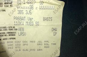 двигатель 1,8T AEB 150KM VW PASSAT B5 wAUCIE GWARANCJ