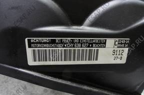 двигатель 1.0 CHY UP, CITIGO, MII, 63km PRZEBIEG