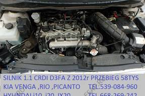 двигатель 1.2 VTI 208 DS3 C3 PSAHMO1 10B206 8TYS KM