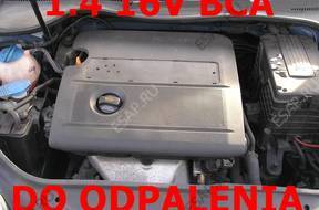 двигатель 1.4 16V BCA VW GOLF V DO ODPALENIA