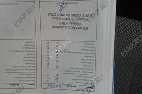 двигатель 1.4 75K ORAZ WIELE  FIAT GRANDE PUNTO
