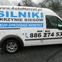 двигатель 1.6 AKL APF AEH SEAT VW SKODA двигатель 1.6 AKL APF AEH SEAT VW SKODA