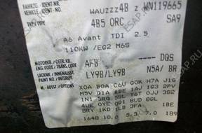 двигатель 2,5 tdi do audi a6  c5