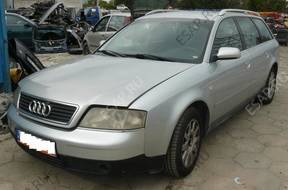 двигатель 2,5 V6 TDI AFB AUDI A6 KOMBI ZKIE