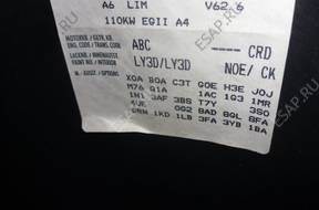 двигатель 2,6 V6 - AUDI A6 C4 (94-97)