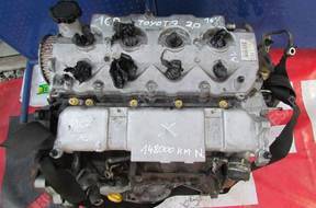 двигатель 2.0 D4D 1CD-FTV TOYOTA AVENSIS T25 148000km