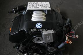 двигатель AMX 2.8 V6 30V VW PASSAT AUDI комплектный