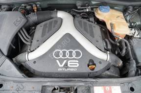 двигатель ARE AUDI A6 C5 Allroad 2.7 BI ТУРБО 250KM