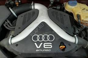 двигатель AUDI 2.7T 2.7 BITURBO AJK комплектный свап