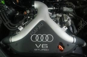 двигатель AUDI A6 C5 2.7 BITURBO ARE ALLROAD 250