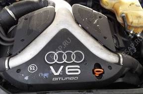 двигатель Audi A6 C5 ALLROAD 2.7 T BITURBO 99-2005 год ARE