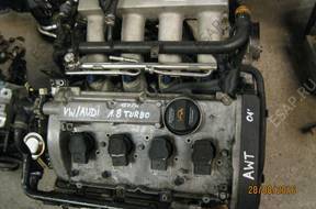 двигатель AWT 1.8 ТУРБО VW AUDI комплектный