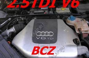 двигатель BCZ 2.5 TDI 163KM DO ODPALENIA AUDI A4 B6