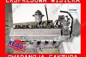 двигатель BMW 5 E34 87-95 2.5 TDS M51D25 143KM