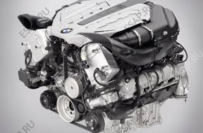 двигатель BMW F01 F02 F10 550i 750i N63B44A