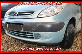 двигатель Citroen Xsara Picasso 2,0 HDI RHY