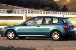 двигатель Civic V 92-95 1.3 16V D13B2 75KM HB 171000