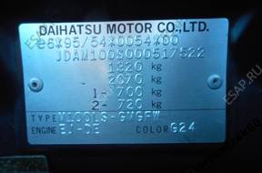 двигатель DAIHATSU SIRION 1.0 EJ-DE 43 kW 98-05